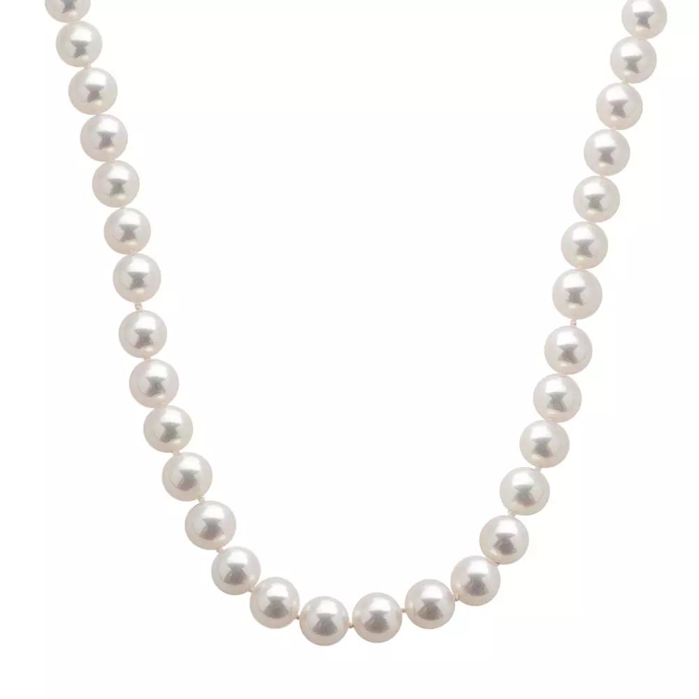 PearLustre by Imperial 18k White Gold AAA Akoya Cultured Pearl Necklace, Women's,  Product Image