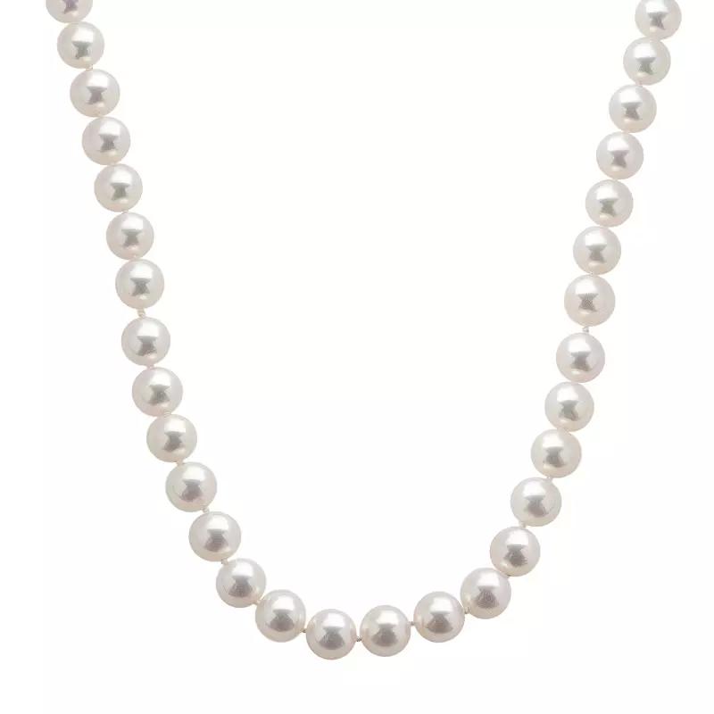 PearLustre by Imperial 18k White Gold AAA Akoya Cultured Pearl Necklace, Women's,  Product Image