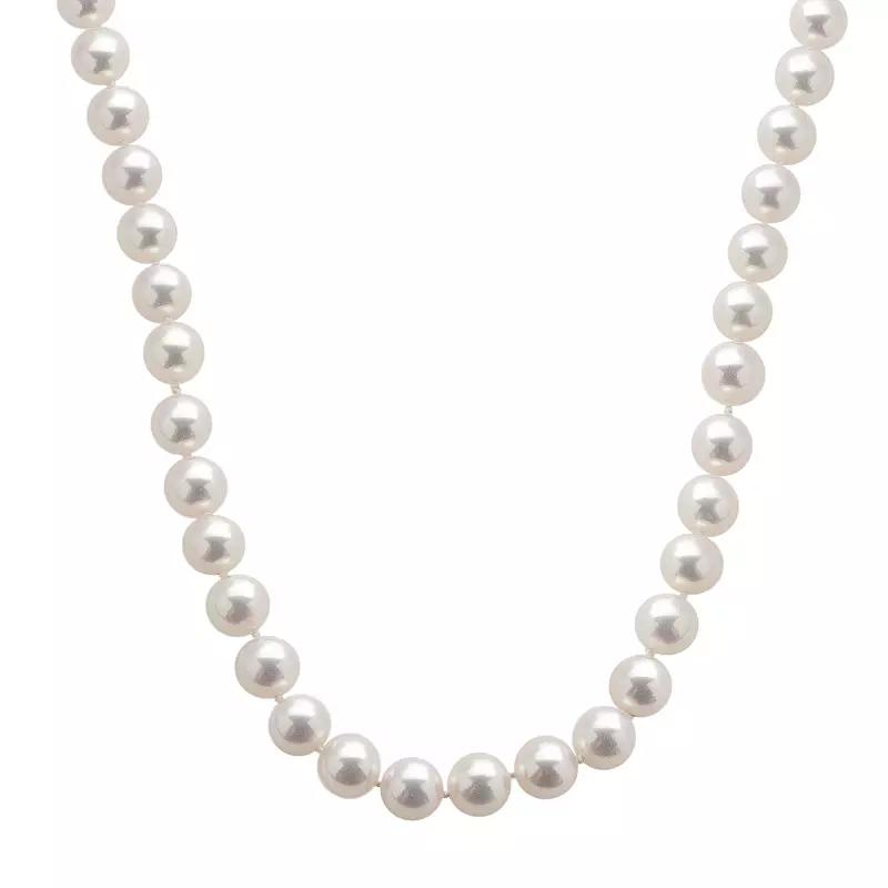 PearLustre by Imperial 18k White Gold AAA Akoya Cultured Pearl Necklace, Women's,  Product Image