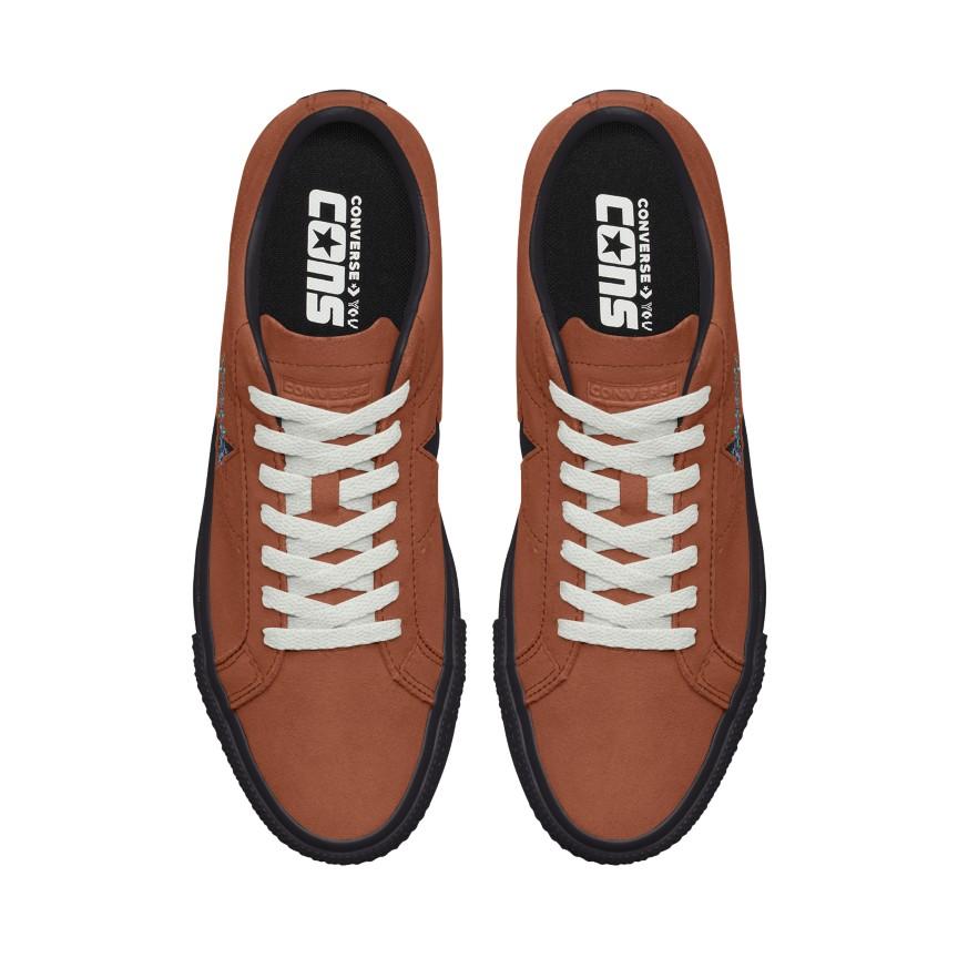 Custom One Star Pro By You Product Image