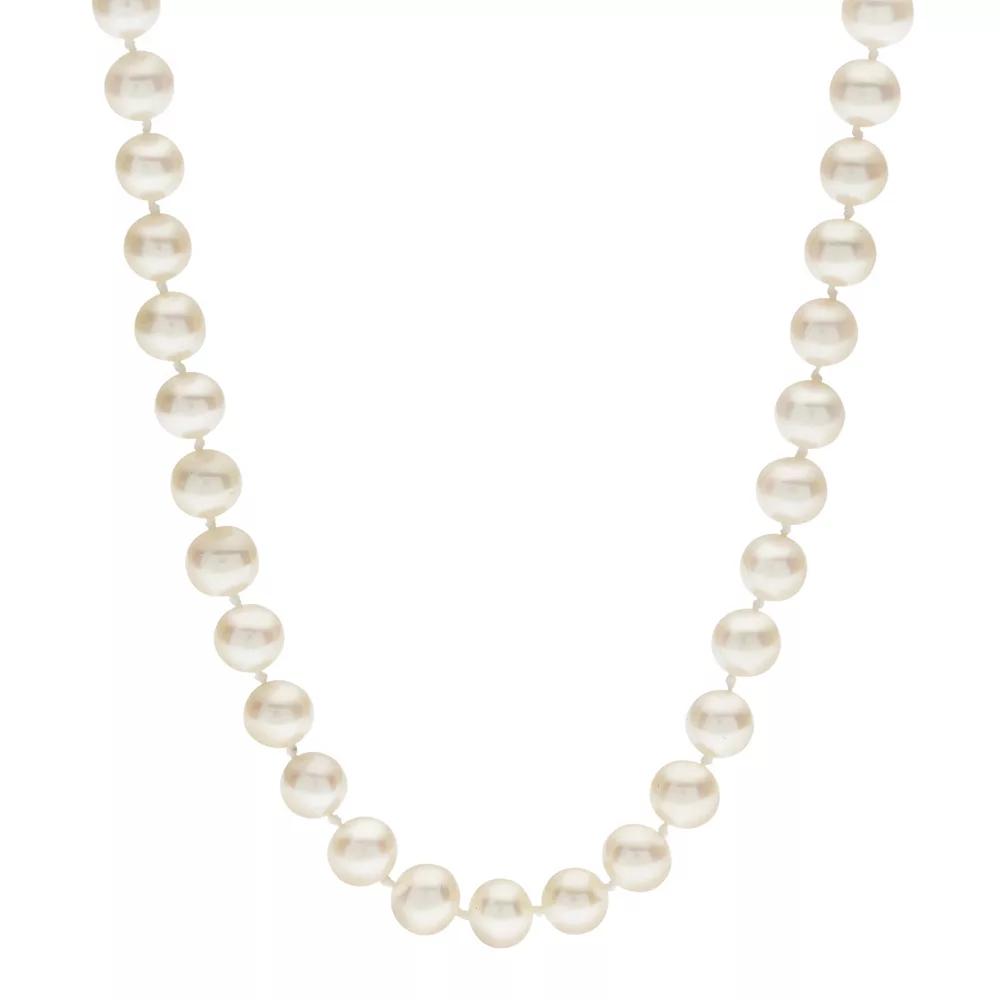 PearLustre by Imperial 6-6.5 mm Freshwater Cultured Pearl Necklace - 18 in., Women's,  Product Image
