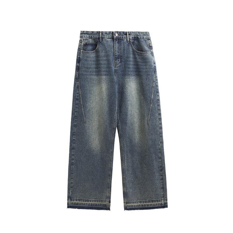 Trendy Street Raw Edge Washed Wide Leg Jeans Product Image