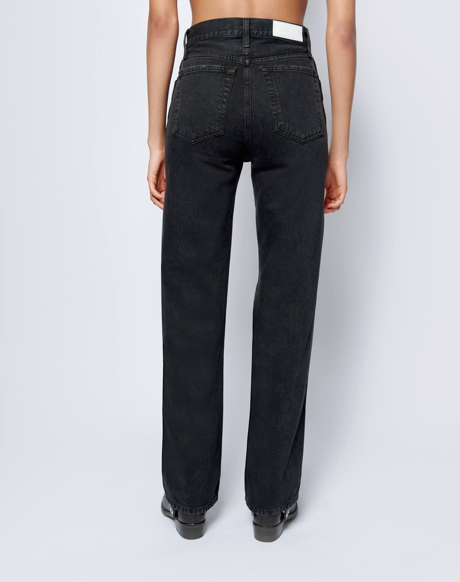 High Rise Loose - Washed Black with Rips Product Image