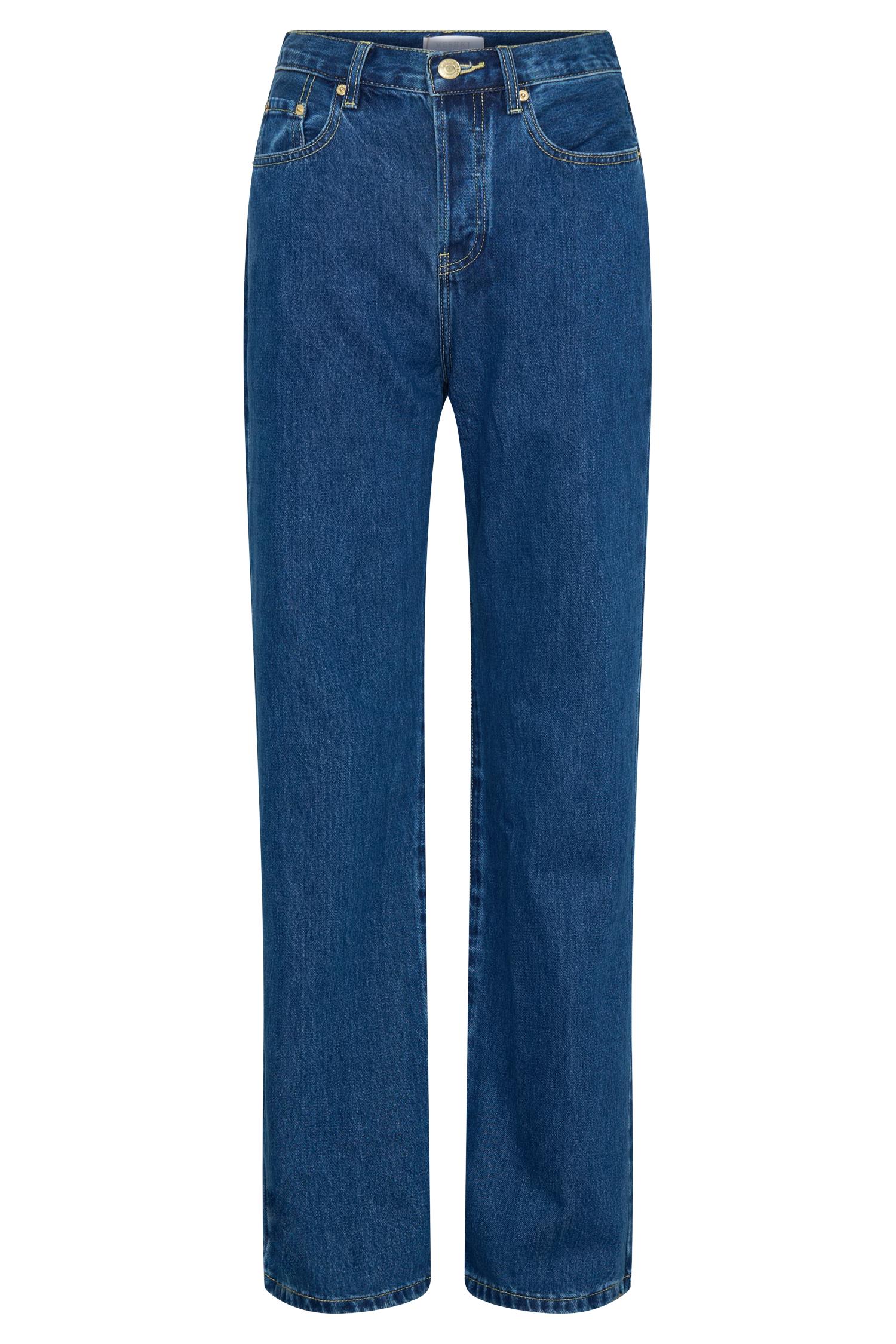 Janine High Waisted Straight Leg Jeans - Dark Blue Product Image