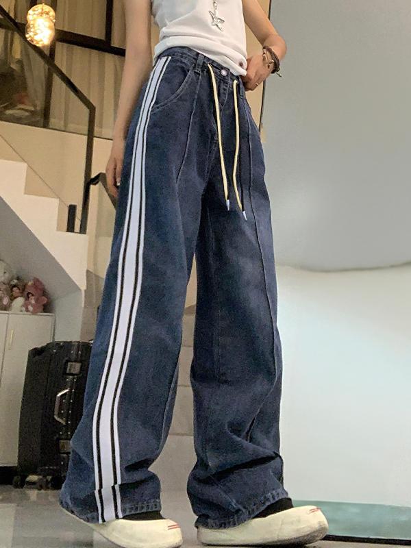 Washed Splice Piping Detail Drawstring Boyfriend Jeans Product Image