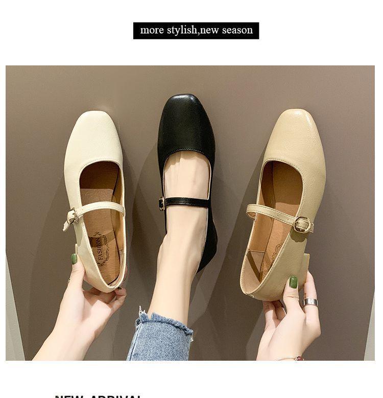 Mary Jane Shoes Product Image