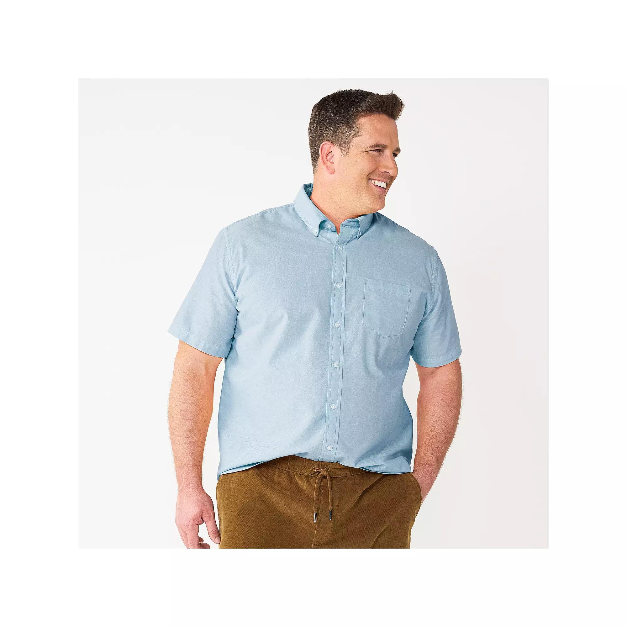 Big & Tall Sonoma Goods For Life® Short Sleeve Perfect Length Button Down Shirt, Men's,  Product Image