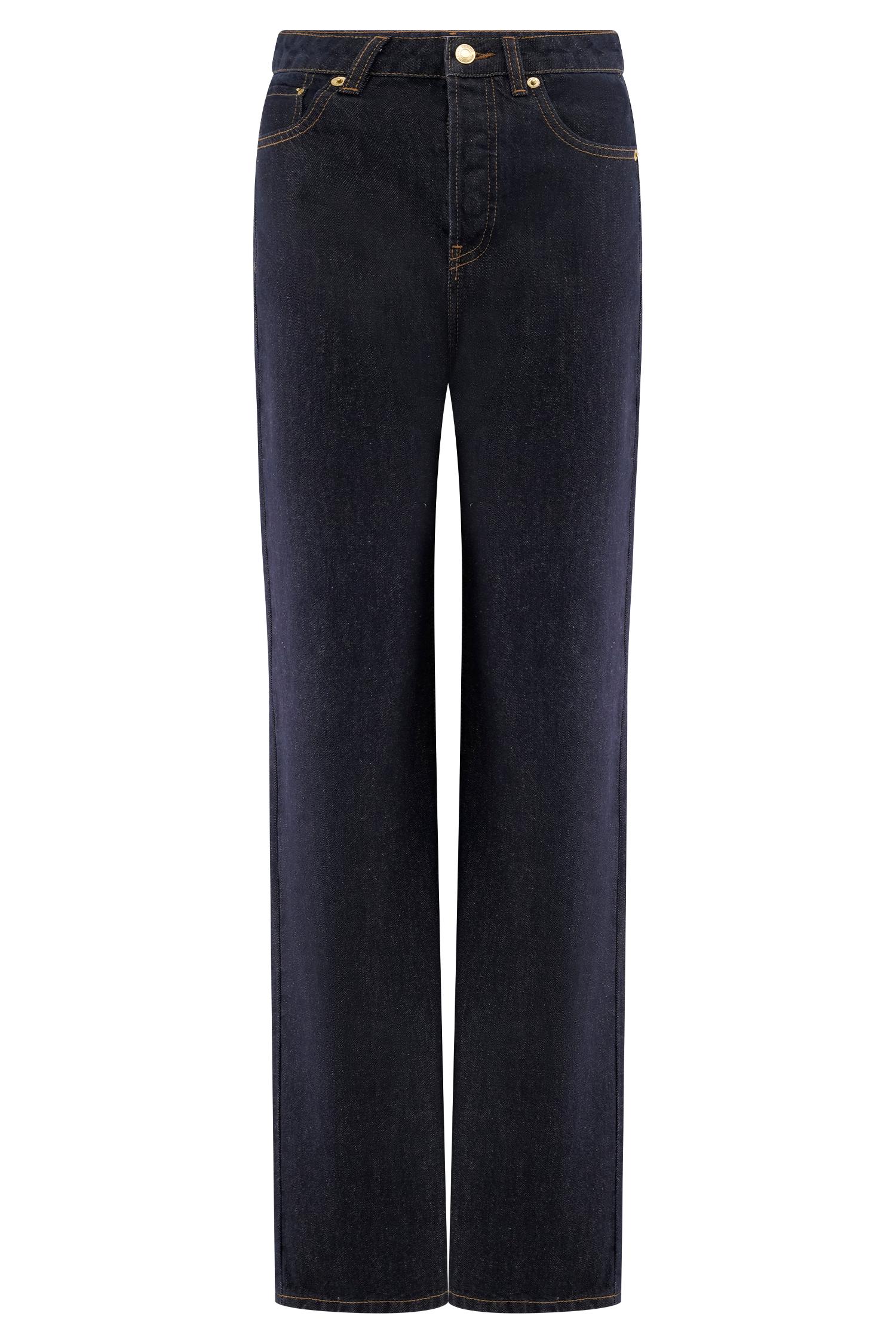 Janine High Waisted Straight Leg Jeans - Washed Indigo Blue Product Image