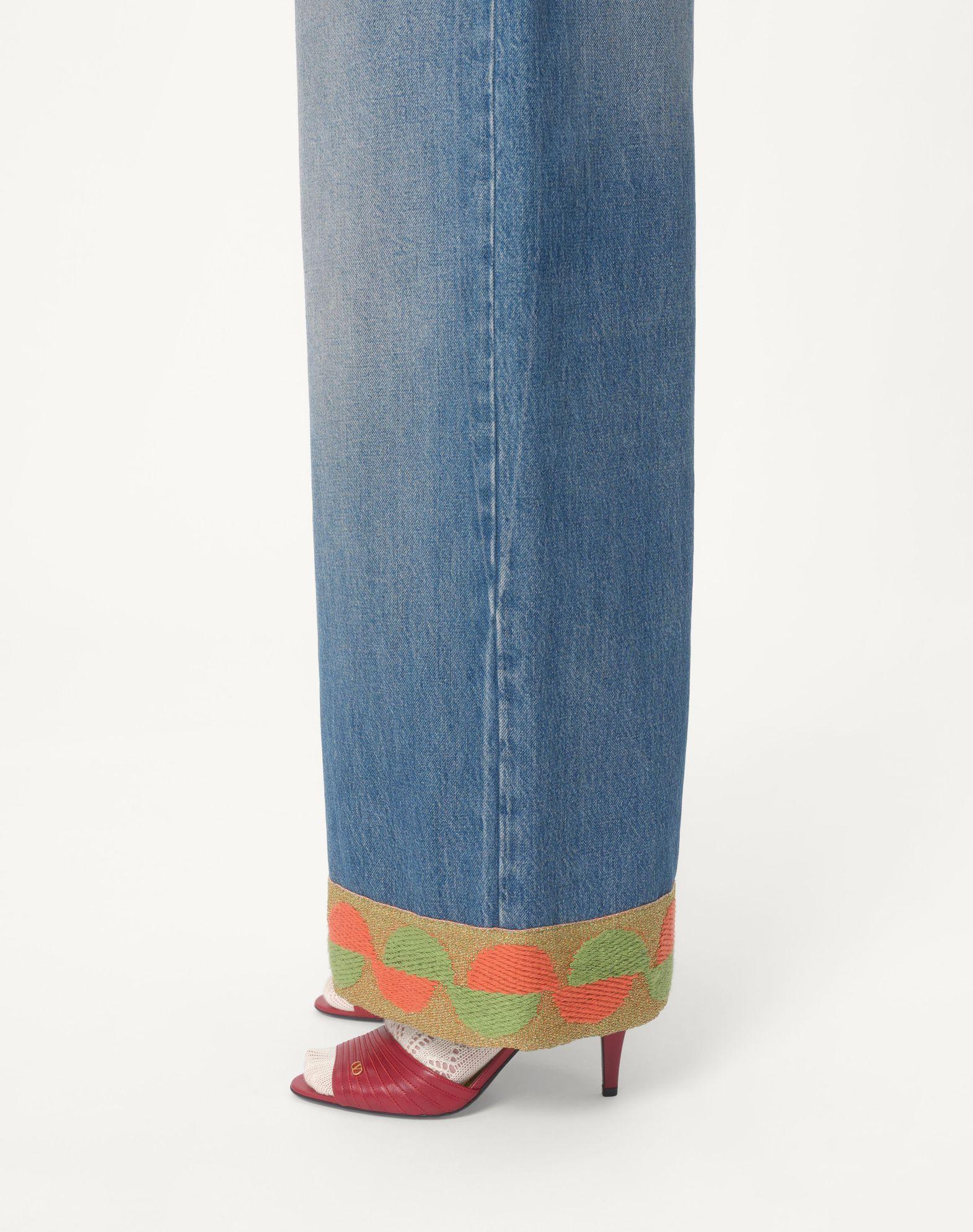 Denim Pants  Product Image