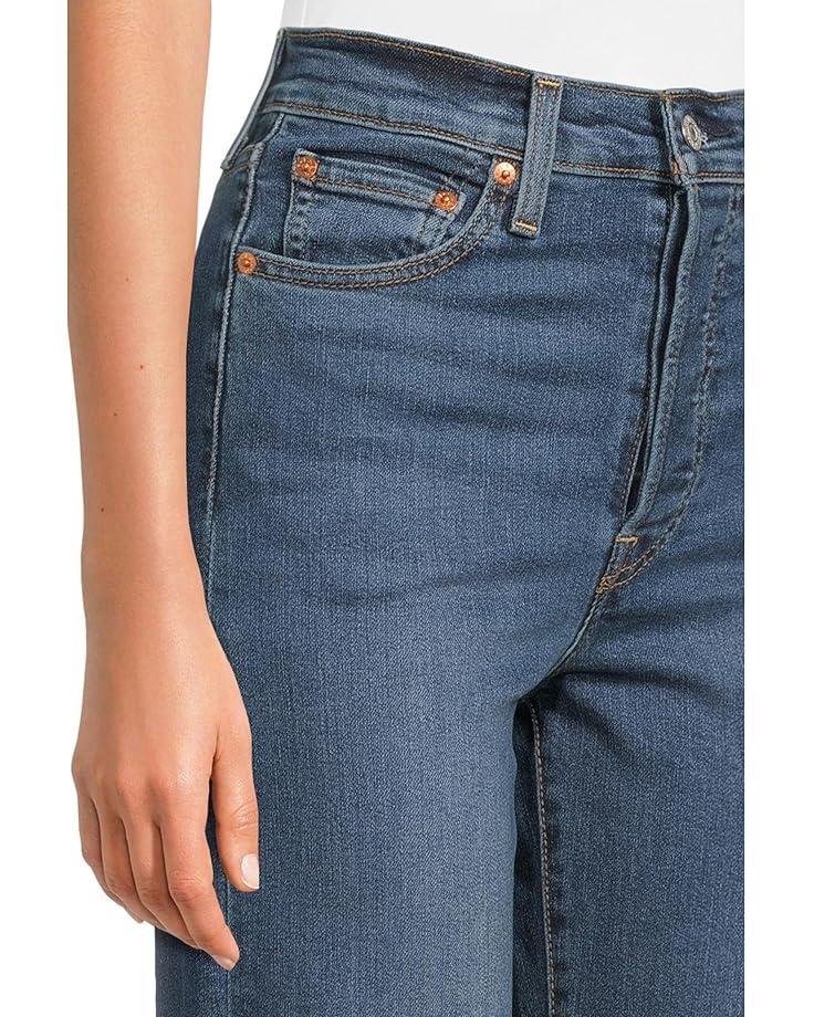 Ribcage Full Length Product Image