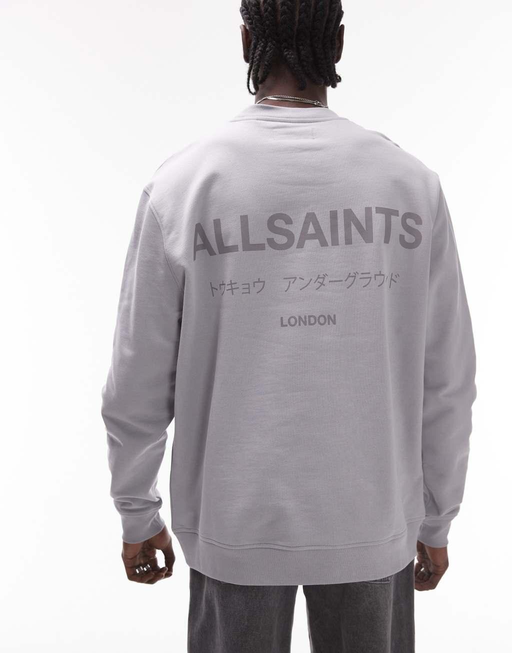 AllSaints Underground oversized sweatshirt in machine gray Product Image
