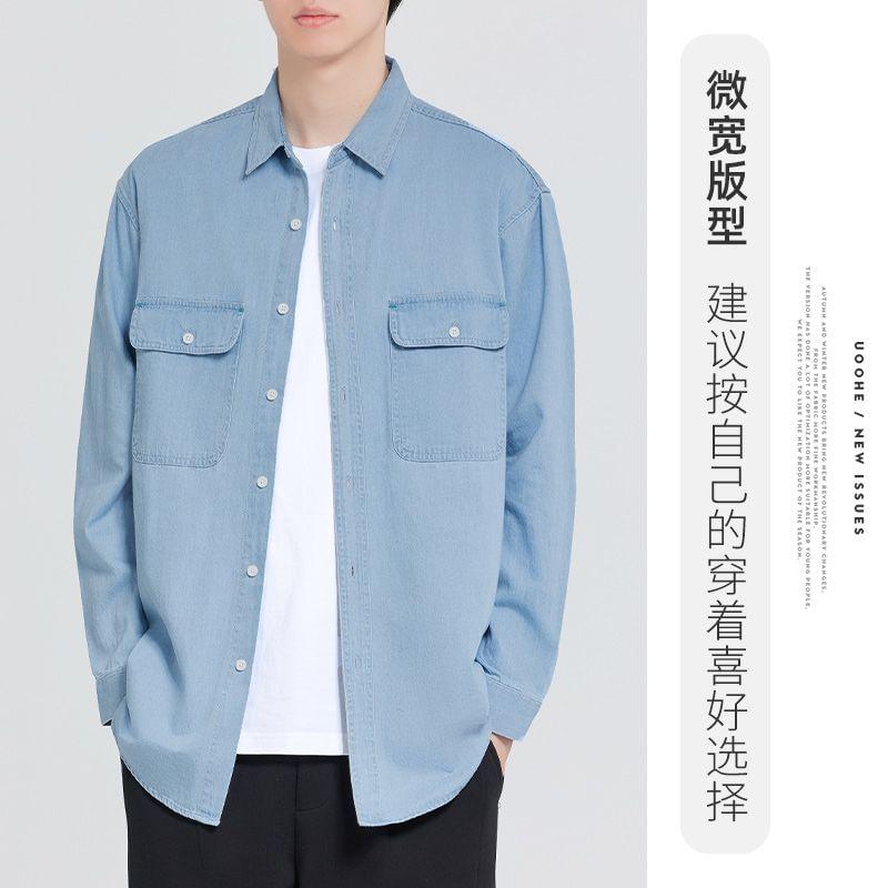 Long Sleeve Collared Denim Cargo Shirt Product Image