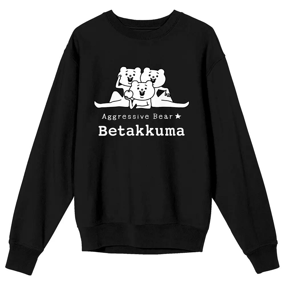 Juniors' Betakkuma Gymnasts Together Graphic Sweatshirt, Women's,  Product Image
