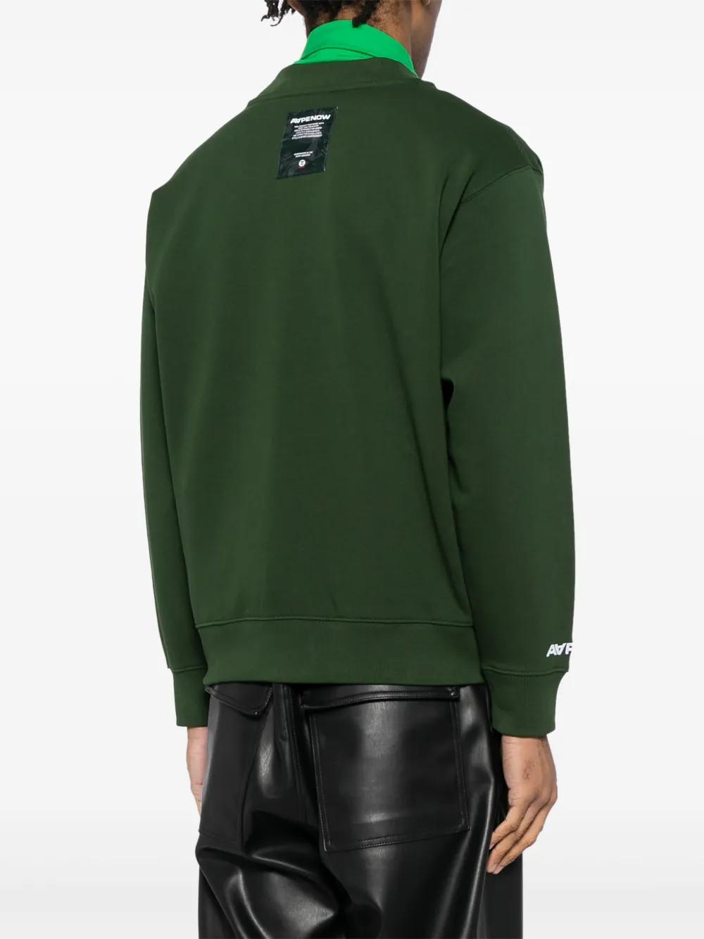 logo cardigan Product Image