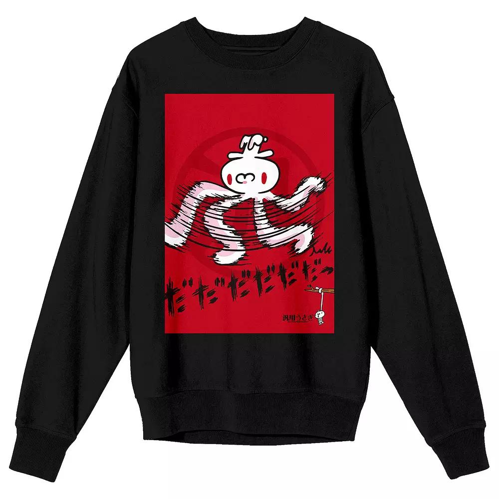 Men's All Purpose Bunny Spinning Character Graphic Tee,  Product Image