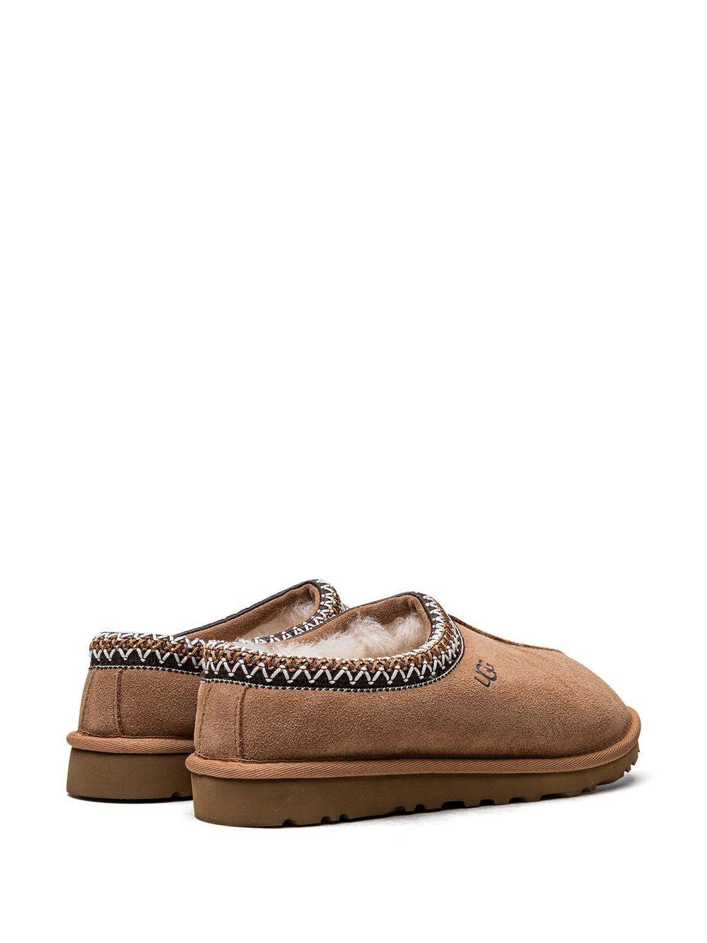 Tasman suede slippers Product Image