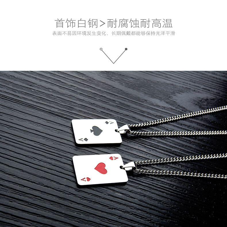 Stainless Steel Poker Card Pendant Necklace Product Image