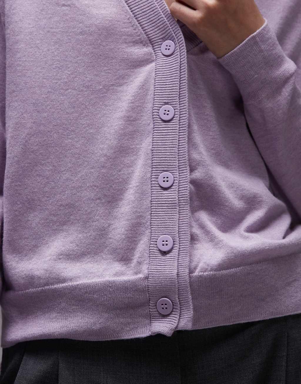 Mango oversized cardigan in lilac Product Image