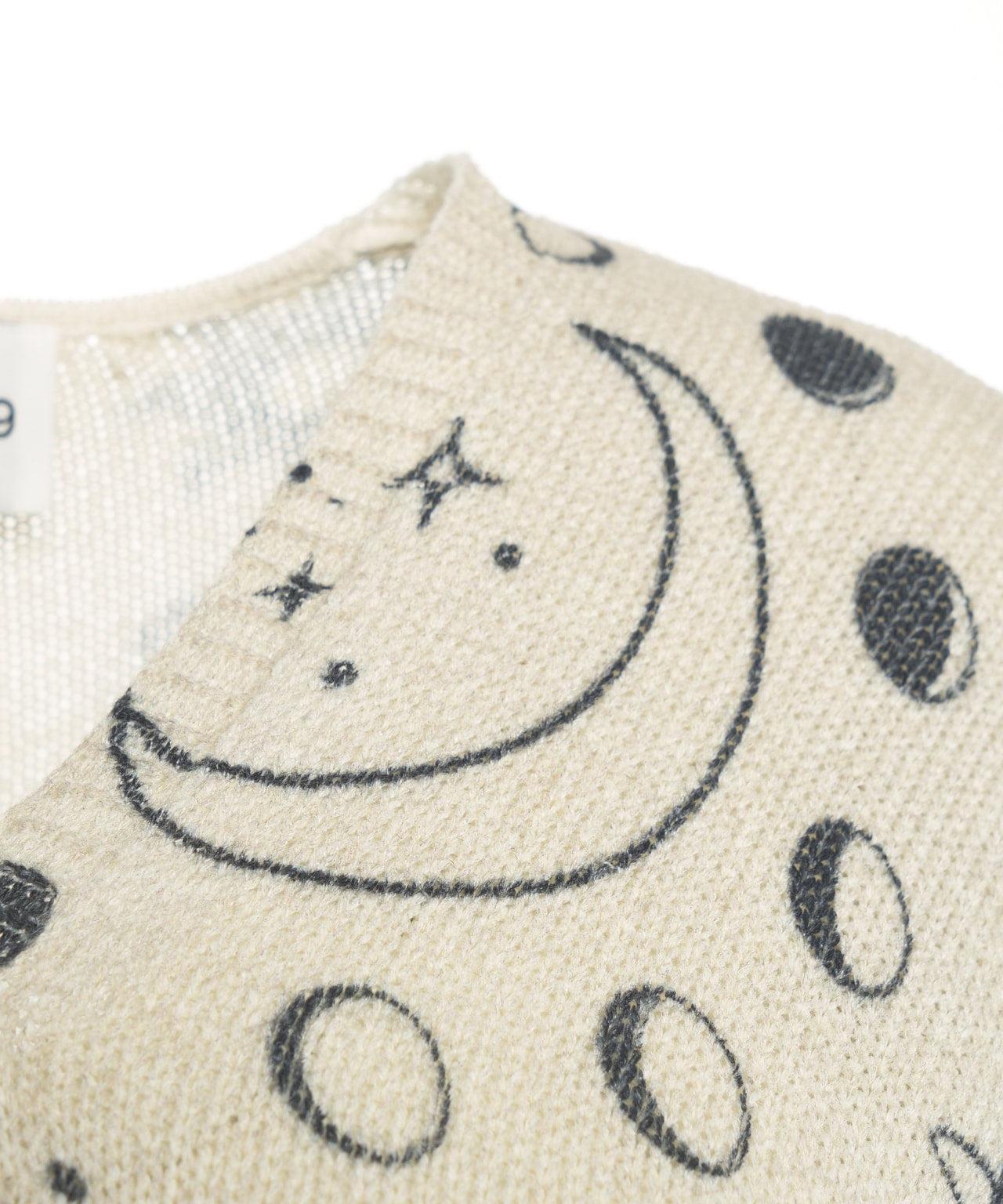 Cardigan with pattern Product Image