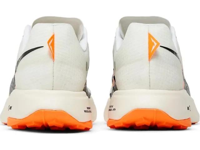 Men's | Nike Ultrafly Trail Product Image