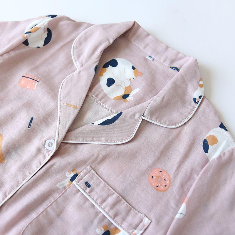 Couple Matching Print Pajama Set Product Image