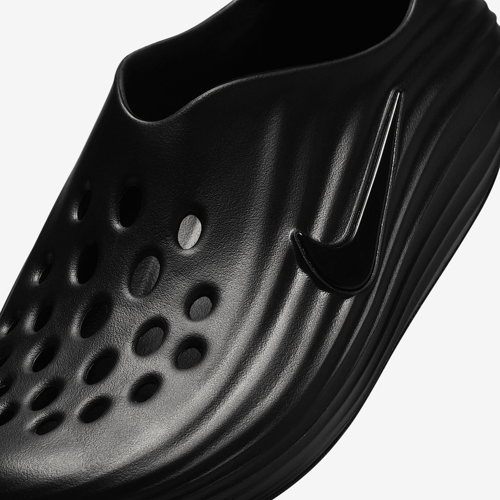 Nike Mens ReactX Rejuven8 Shoes | HV5060-300 Product Image