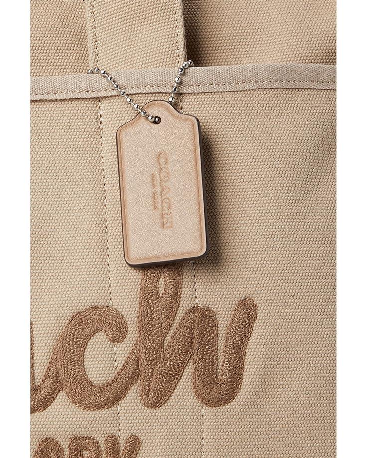 Cargo Tote 26 Product Image