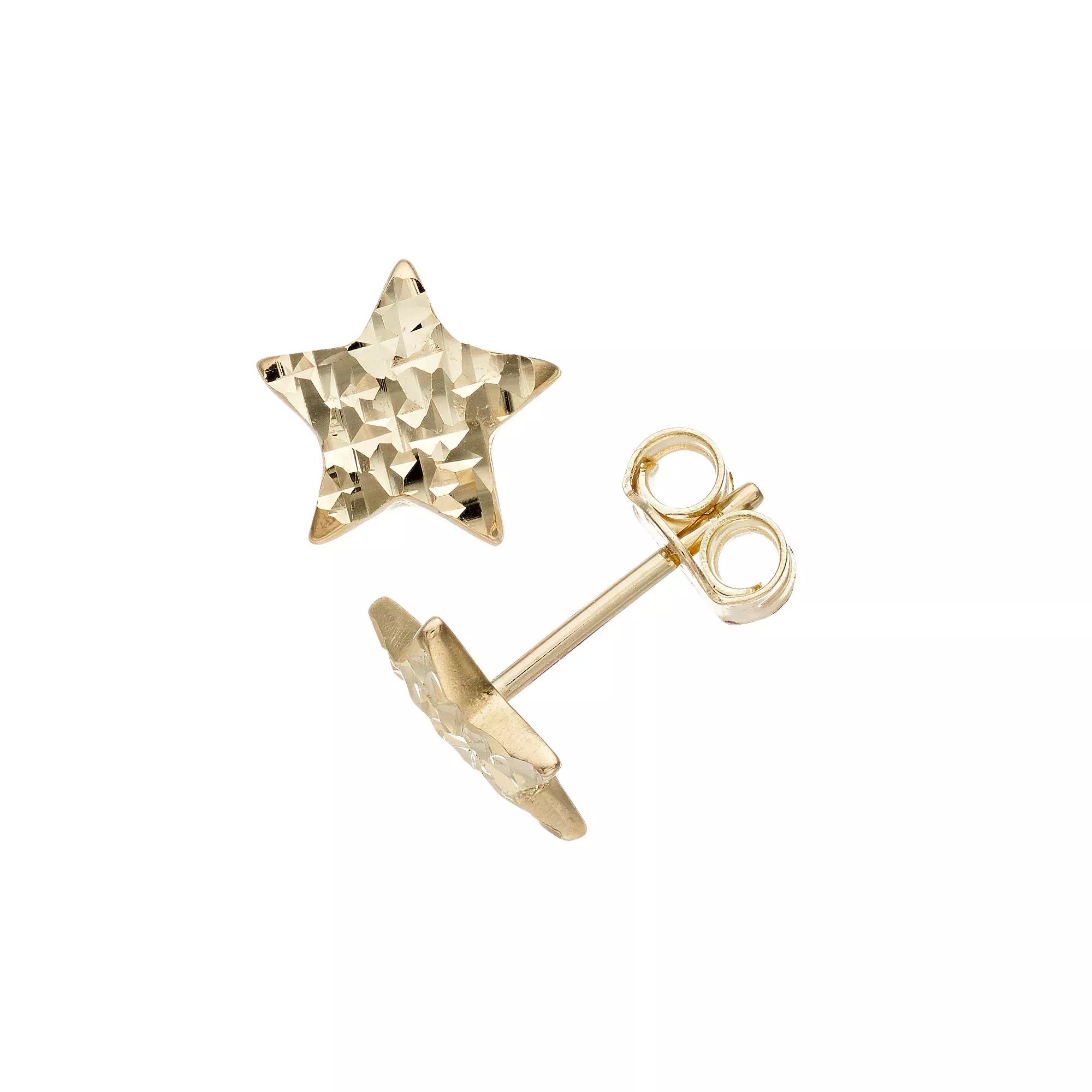 Au Naturale 14k Gold Textured Star Stud Earrings, Women's Product Image