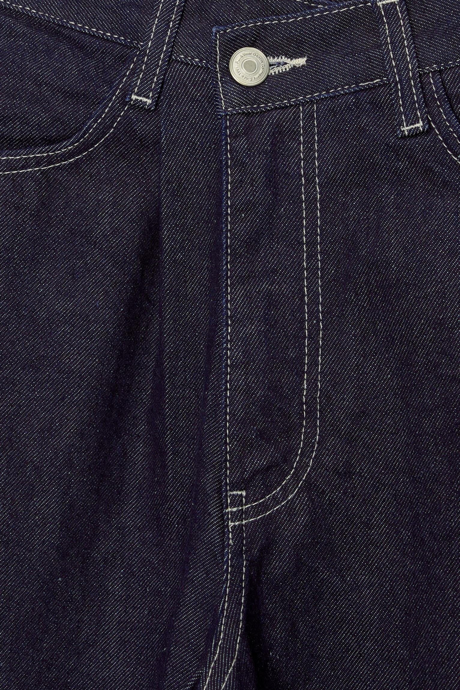 Super baggy jeans with crossover waistband Product Image