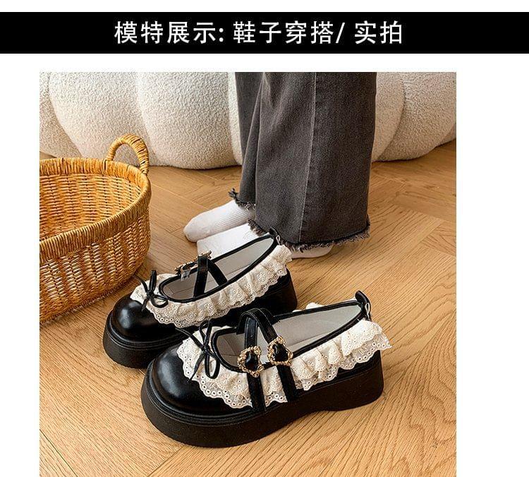 Lace Ruffle Platform Wedge Heel Mary Jane Shoes Product Image