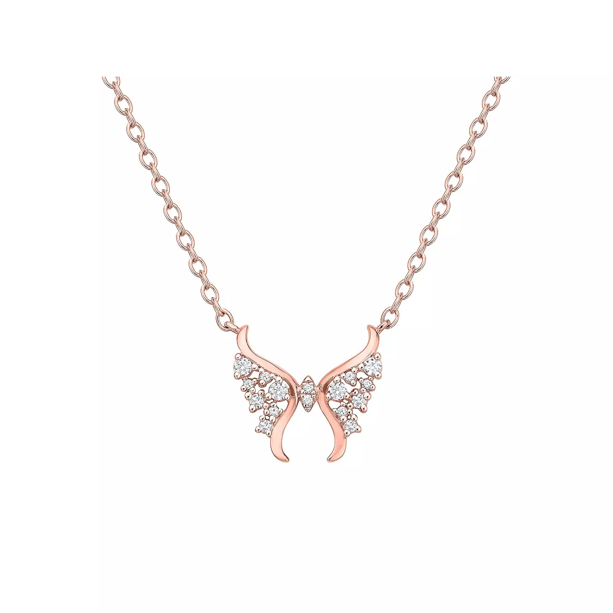 Irena Park Rose Gold Tone Sterling Silver 1/5 Carat T.W. Diamond Butterfly Necklace, Women's, Size: 18", Pink Tone Product Image