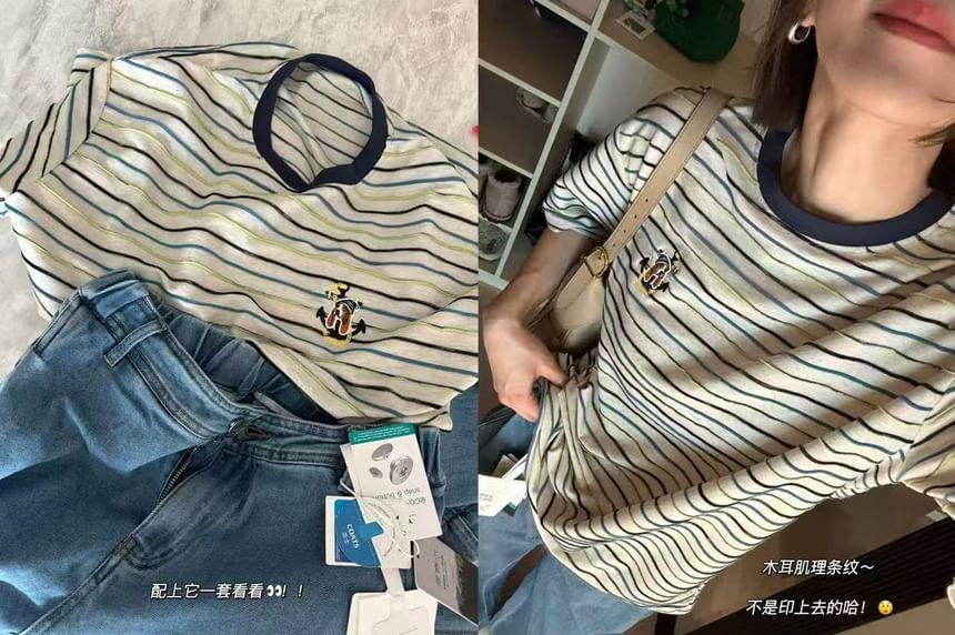 Short-Sleeve Crew Neck Striped Embroidered T-Shirt Product Image
