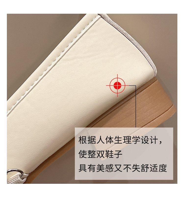 Faux Pearl Lace Flats Product Image