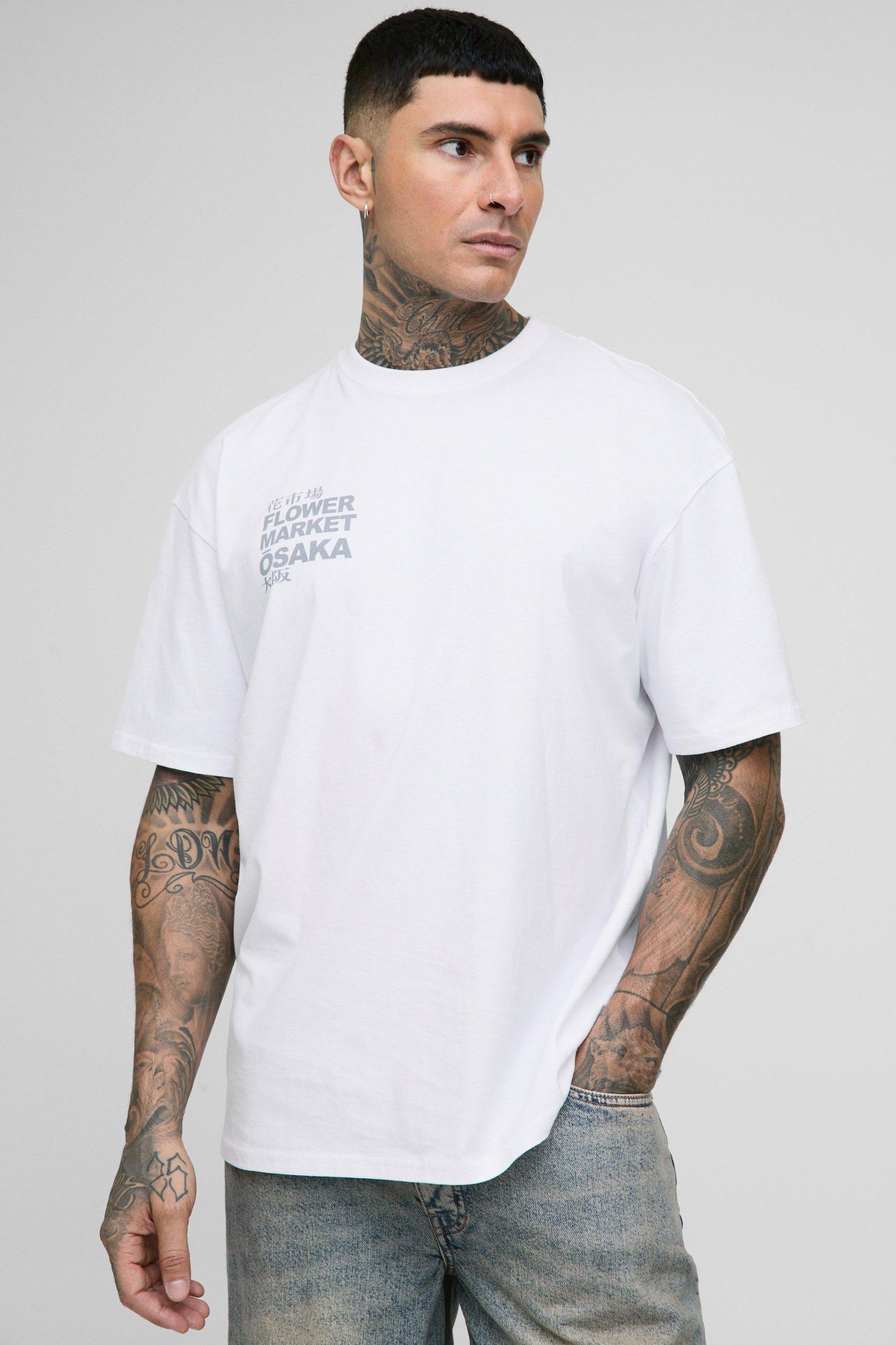 Tall Osaka Cherry Blossom Graphic Oversized T-Shirt | boohooMAN USA Product Image