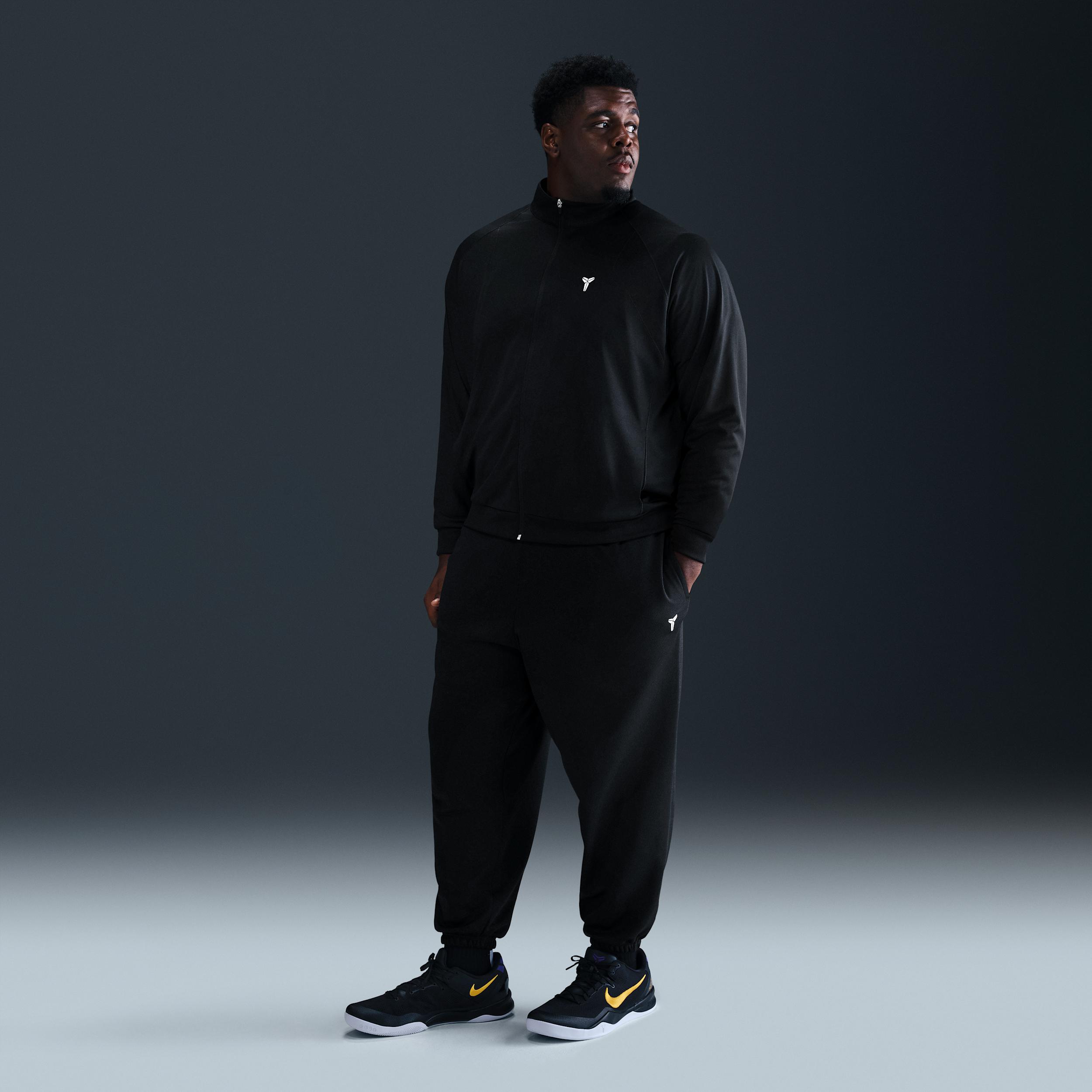 Nike Men's Kobe Dri-FIT Knit Jacket Product Image