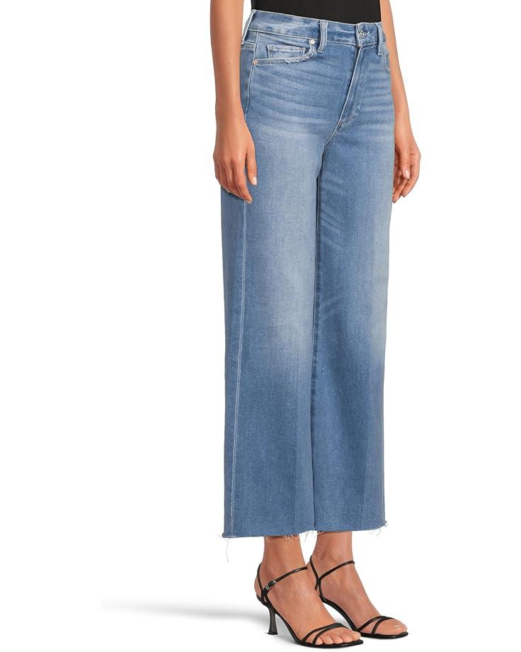 Anessa Set in Pockets Raw Hem in Shooting Star Product Image