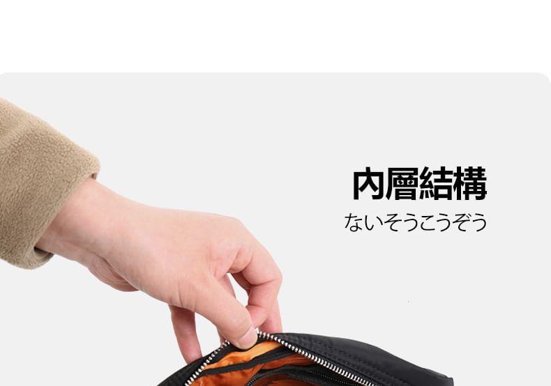 Water-Repellent Hobo Shoulder Bag Product Image