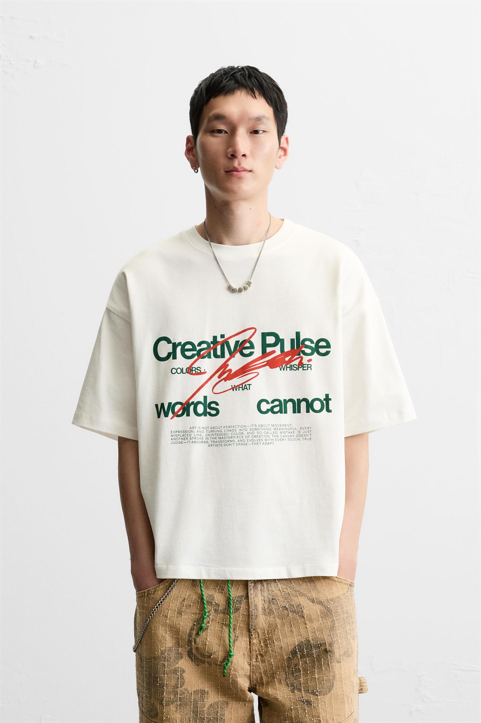 TEXT PRINT T-SHIRT Product Image