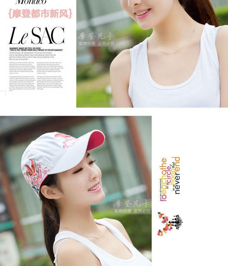Embroidered Cap Product Image