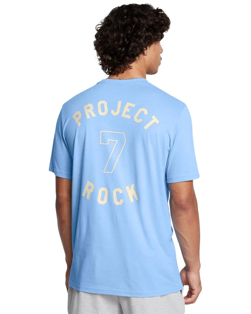 Project Rock Product Image