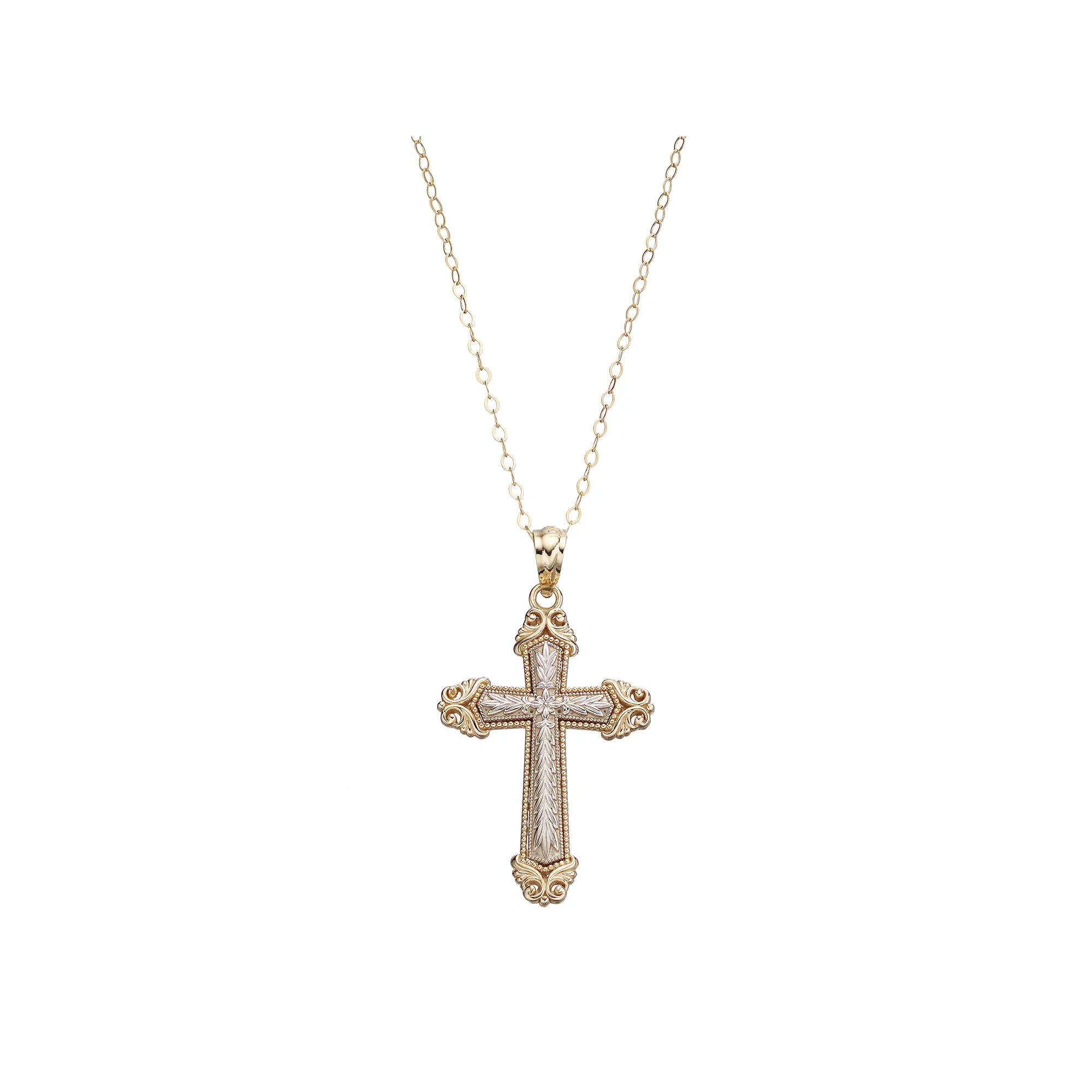 Two Tone 10k Gold Filigree Cross Pendant, Women's, 10k 2 Tone Product Image