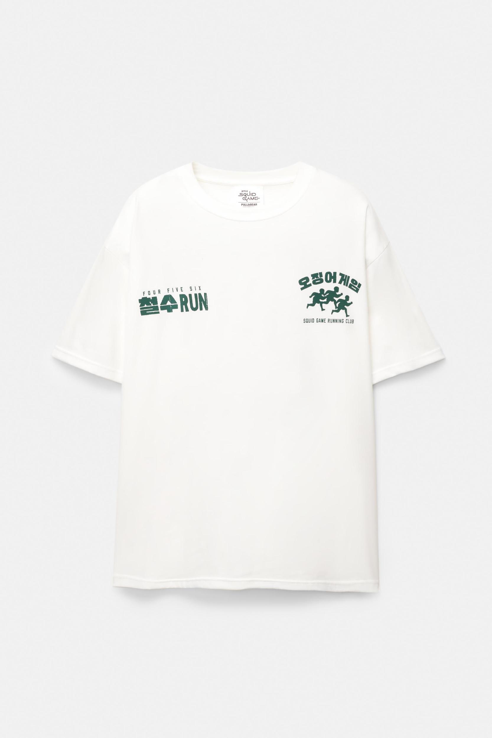White Squid Game T-shirt Product Image
