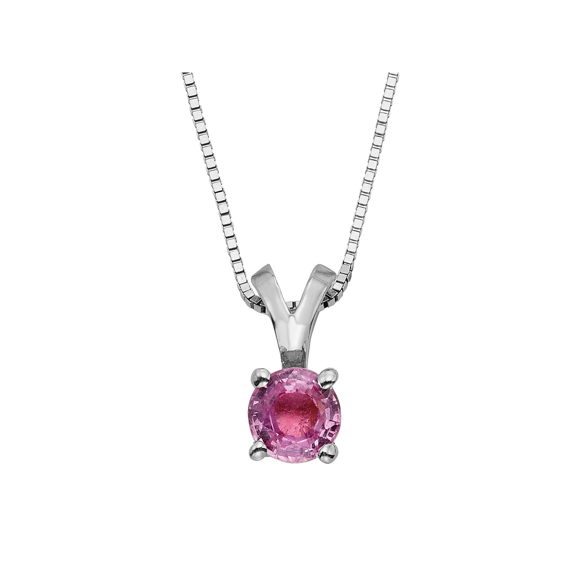 The Regal Collection Pink Sapphire 14k Gold Pendant Necklace, Women's,  Product Image
