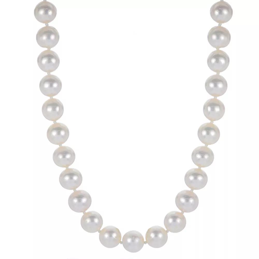 Men's PearLustre by Imperial Freshwater Cultured Pearl Necklace,  Product Image
