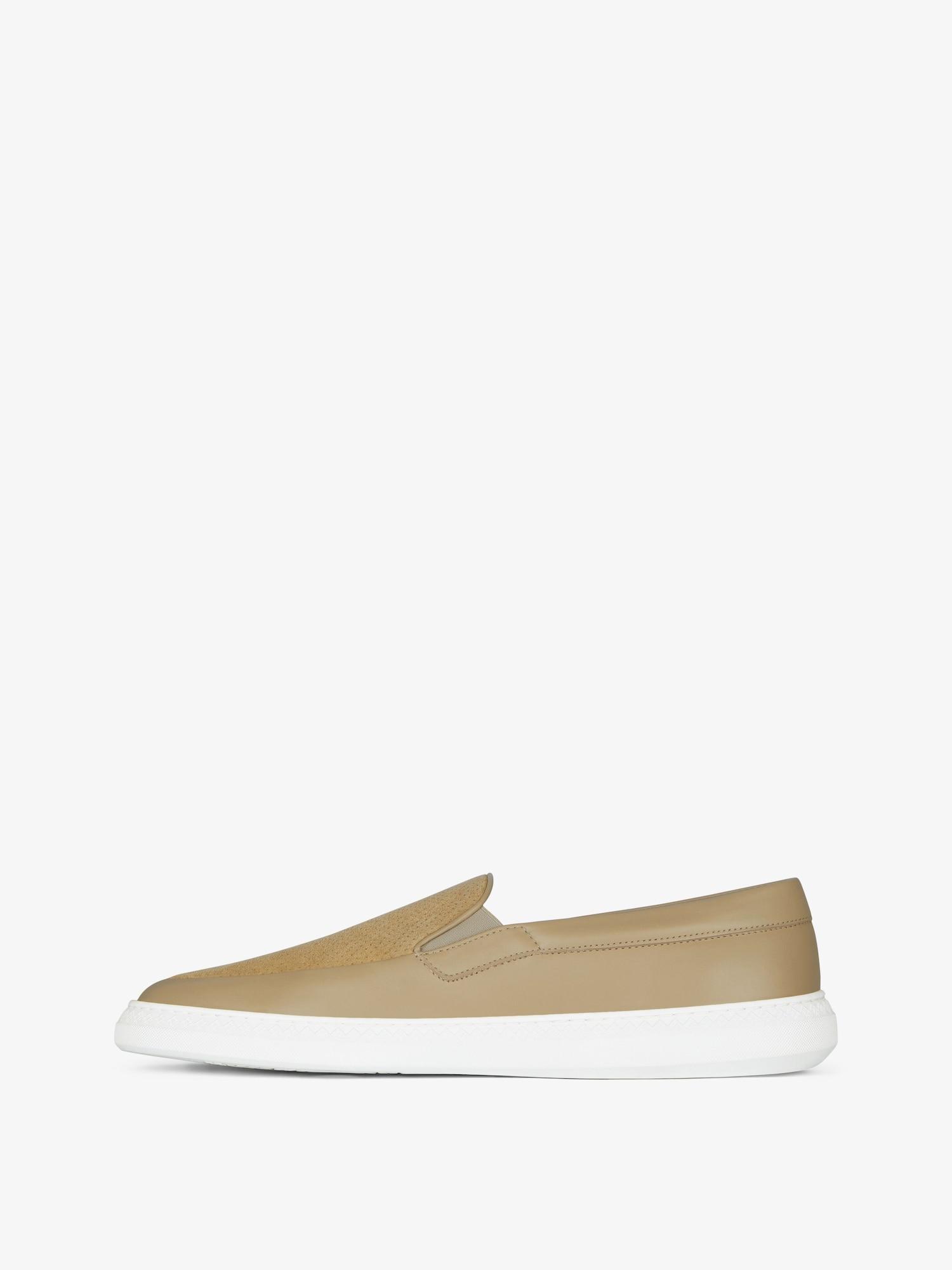 G Set sneakers in leather and perforated suede Product Image