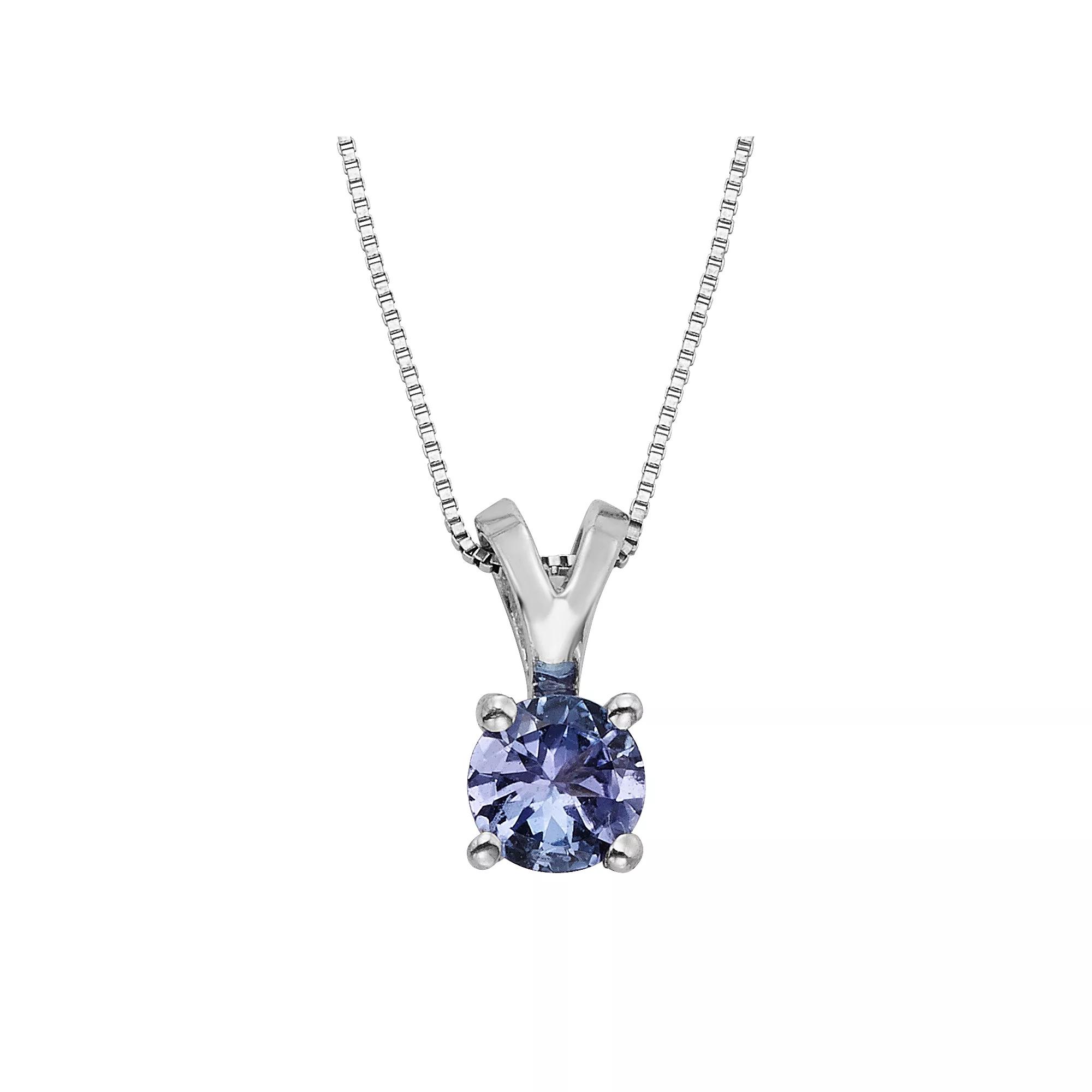 The Regal Collection Tanzanite 14k White Gold Pendant Necklace, Womens Purple Product Image