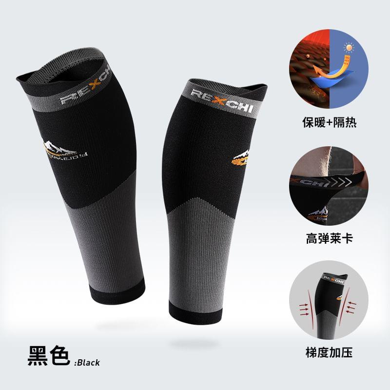 Sport Compression Calf Sleeves Product Image