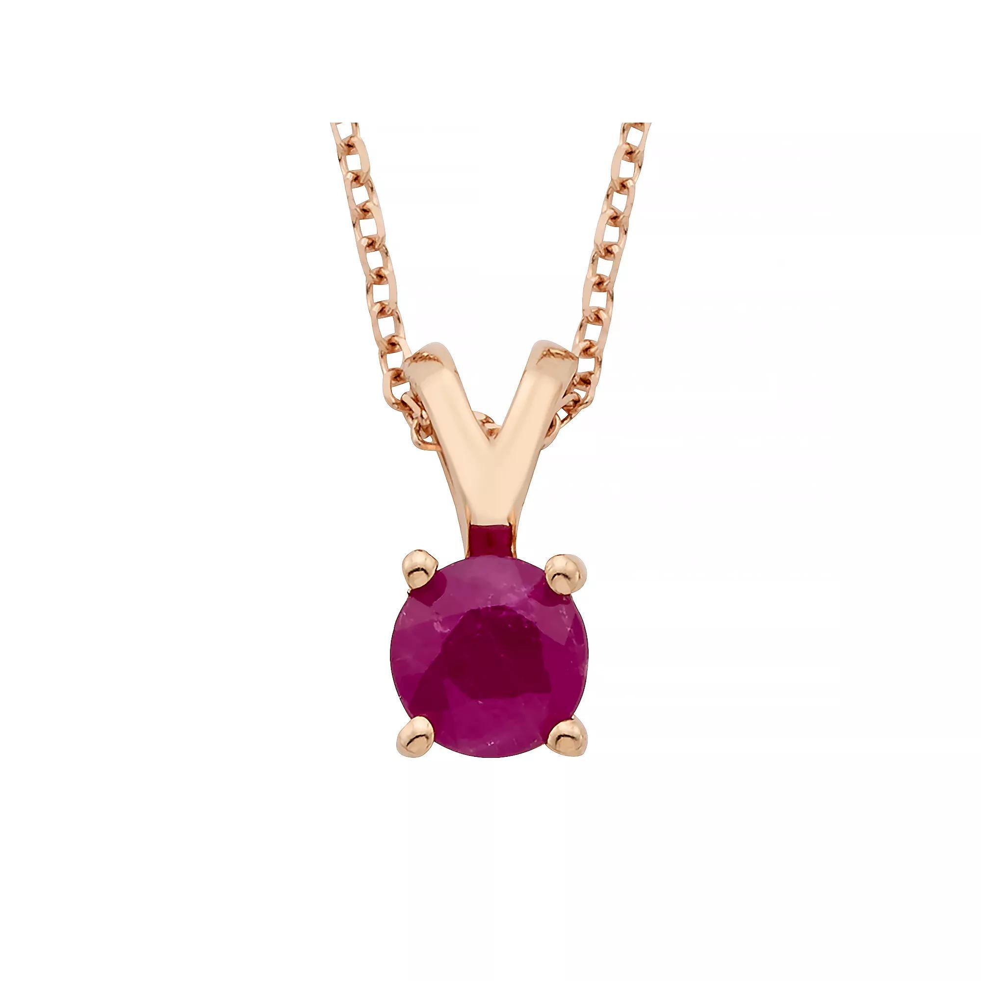 The Regal Collection 14k Gold Ruby Pendant, Women's,  Product Image