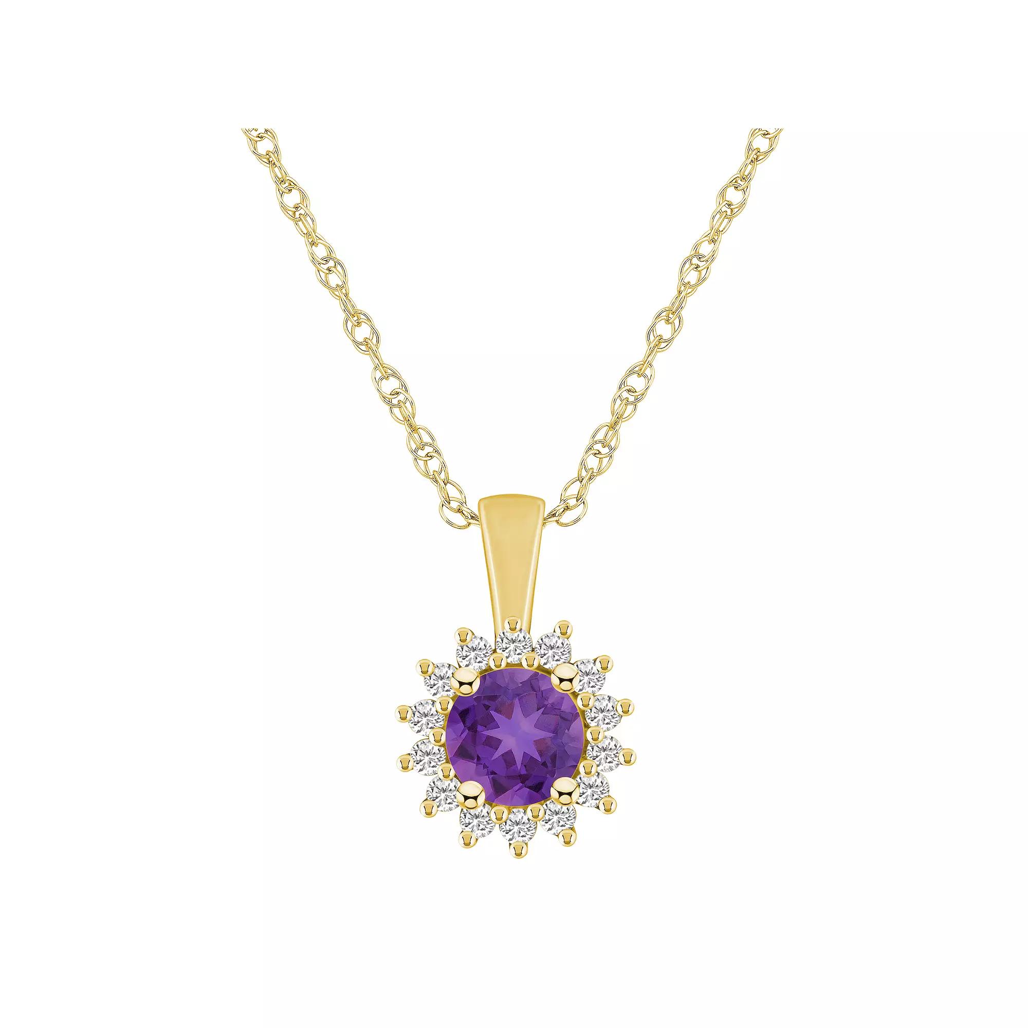 Alyson Layne 14k Gold Round Amethyst & 1/4 Carat T.W. Diamond Halo Pendant Necklace, Women's, Size: 18" Product Image
