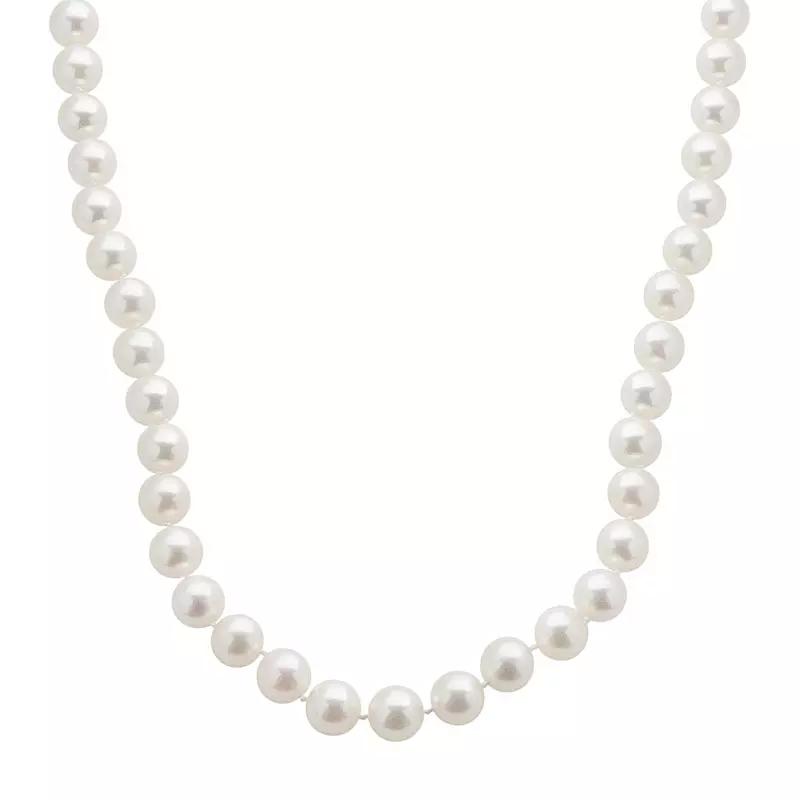 PearLustre by Imperial 18k White Gold AA Akoya Cultured Pearl Necklace - 16 in., Women's,  Product Image